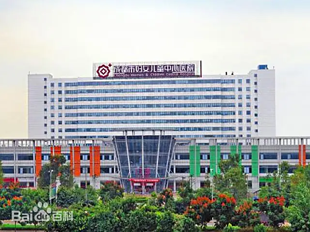 海南州市的妇幼医疗航母-海南州市妇女儿童中心医院